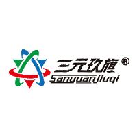 Hebei Sanyuan Jiuqi Fertilizer Co., Ltd