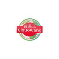 Shijiazhuang Guowang Fruits Sales Co., Ltd