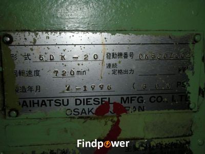 DAIHATSU 5DK-20 DIESEL ENGINE FOR SALE