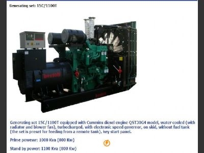 For Sale 8 Generator Sets PRP 6,2 / 100 /250/ 350 / 1000 KVA