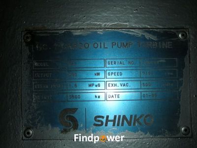 FOR SALE:SHINKO RX1 CARGO OIL PUMP TURBINE