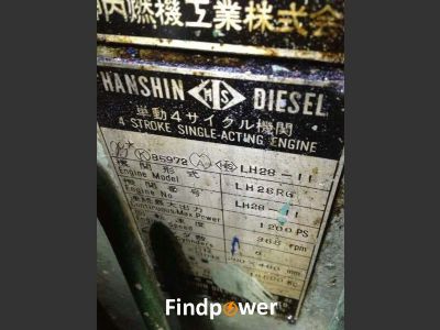 HANSHIN 6LH28RG DIESEL ENGINE & SPARE PARTS