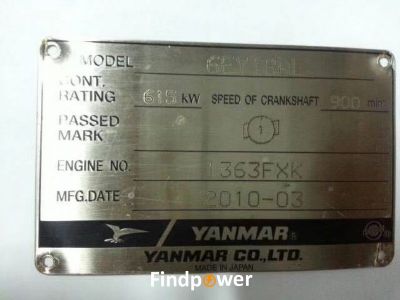 Yanmar 6EY18AL generator set available